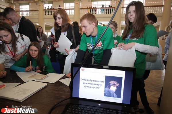 Велосипед, сертификат в Spa-салон и полет в аэротрубе! УрФУ проводит розыгрыш среди абитуриентов - Фото 1