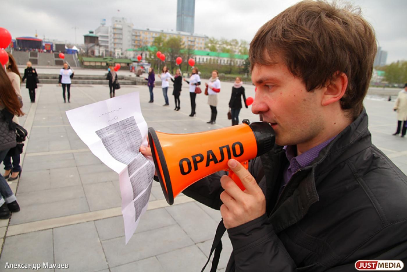 Участники движения «Цианидам нет» грозятся перекрыть трассу Екатеринбург—Серов - Фото 1