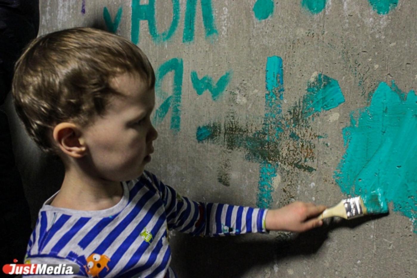 Росписи пончиков, оригами и классики! «Свитер» подарит екатеринбуржцам «Лето во дворе!» - Фото 1