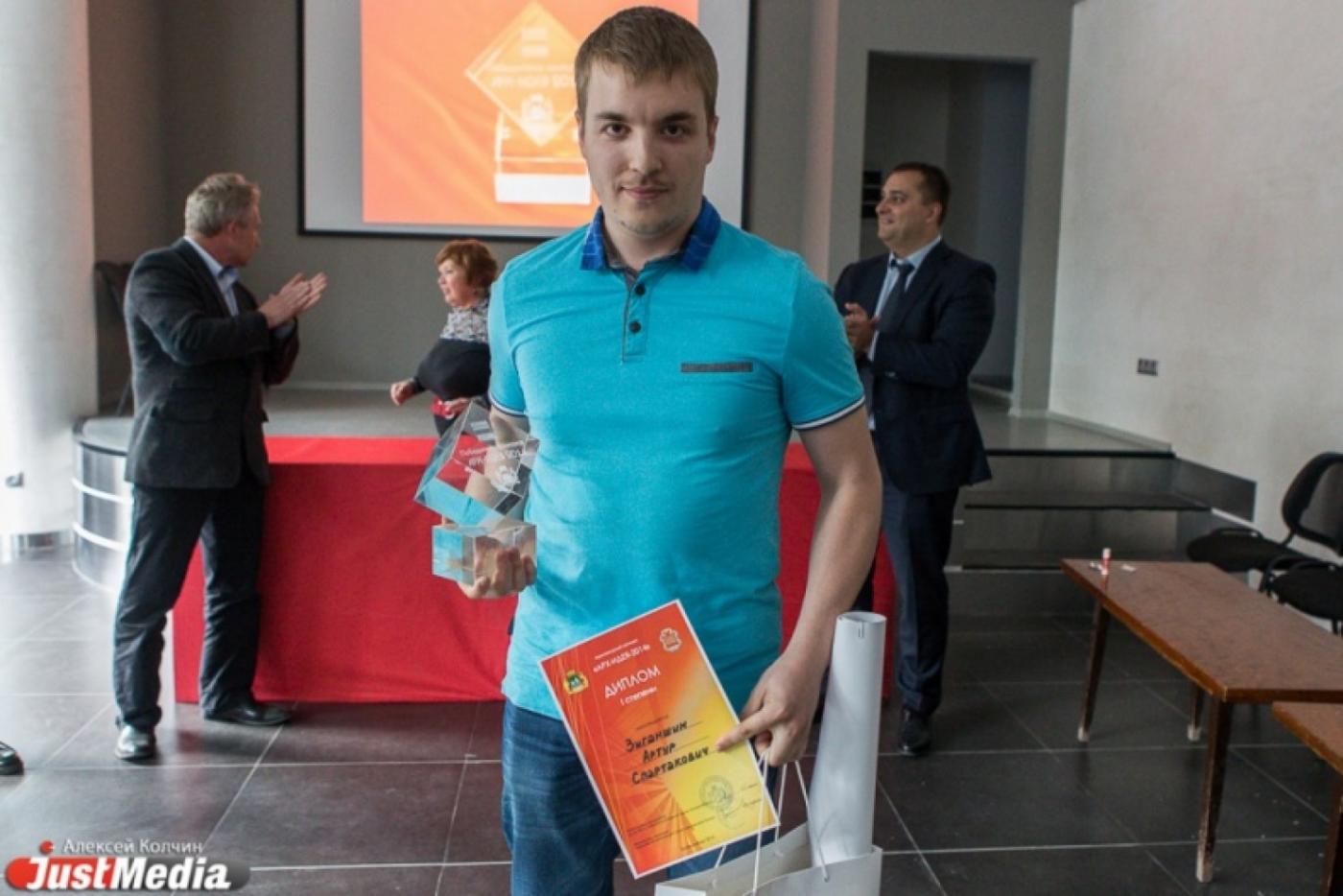 «Куб нарисовал, куб получил». Победитель конкурса «АРХ-ИДЕЯ-2014» предложил закатать Плотинку в стекло. ФОТО - Фото 1