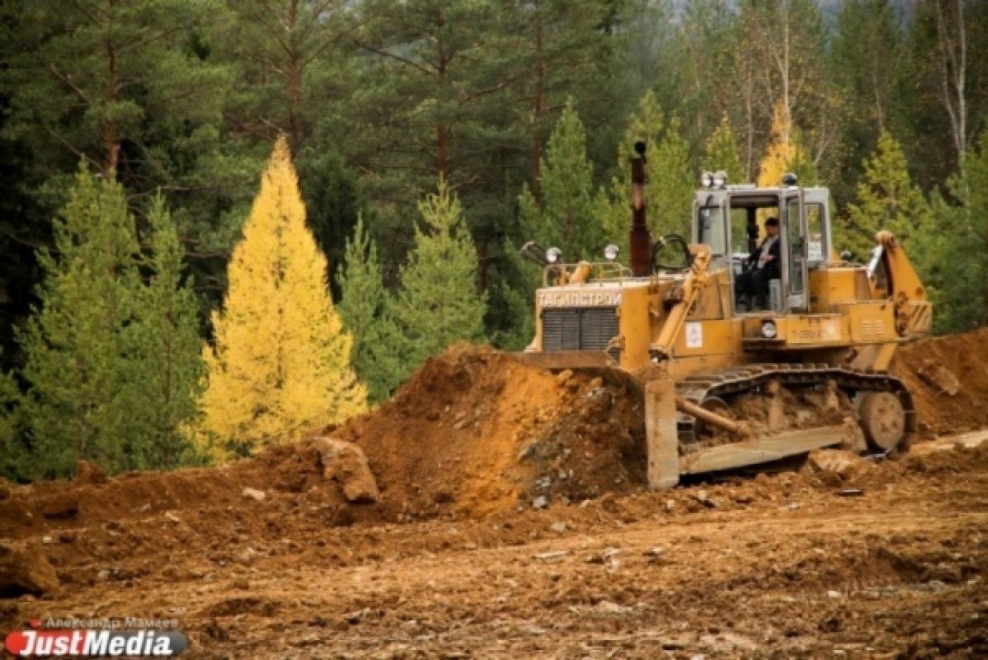 В Реже остановили незаконную разработку карьера на особо охраняемой территории - Фото 1