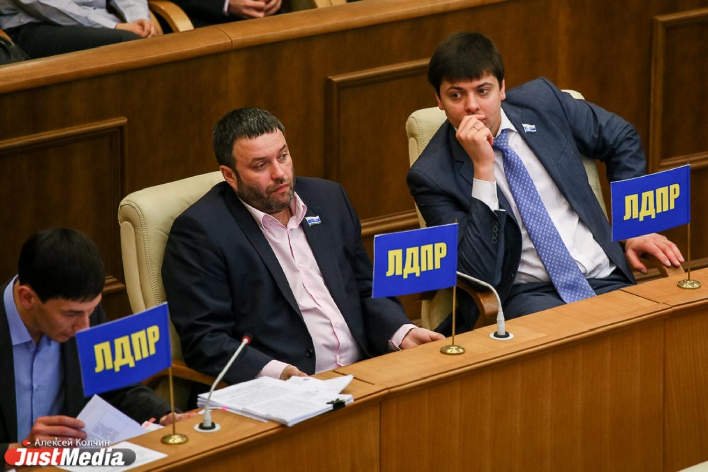 Либерал-демократы добились от министра Пьянкова официального подтверждения информации об акциях «Кольцово». ФОТО   - Фото 1