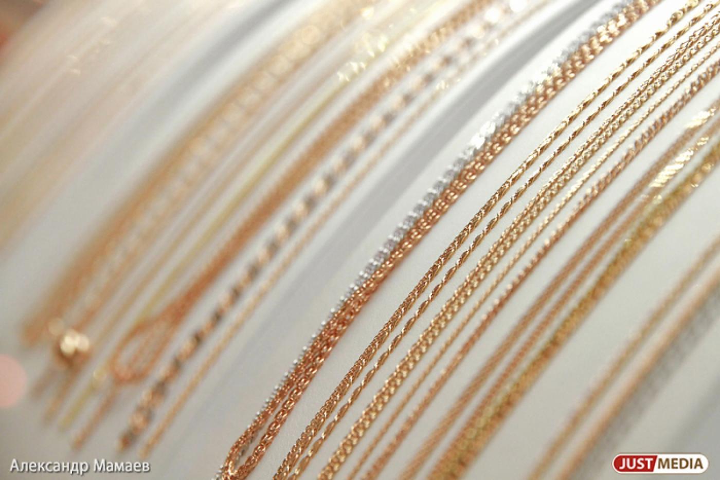 Уральская золотая фабрика может оказаться банкротом - Фото 1