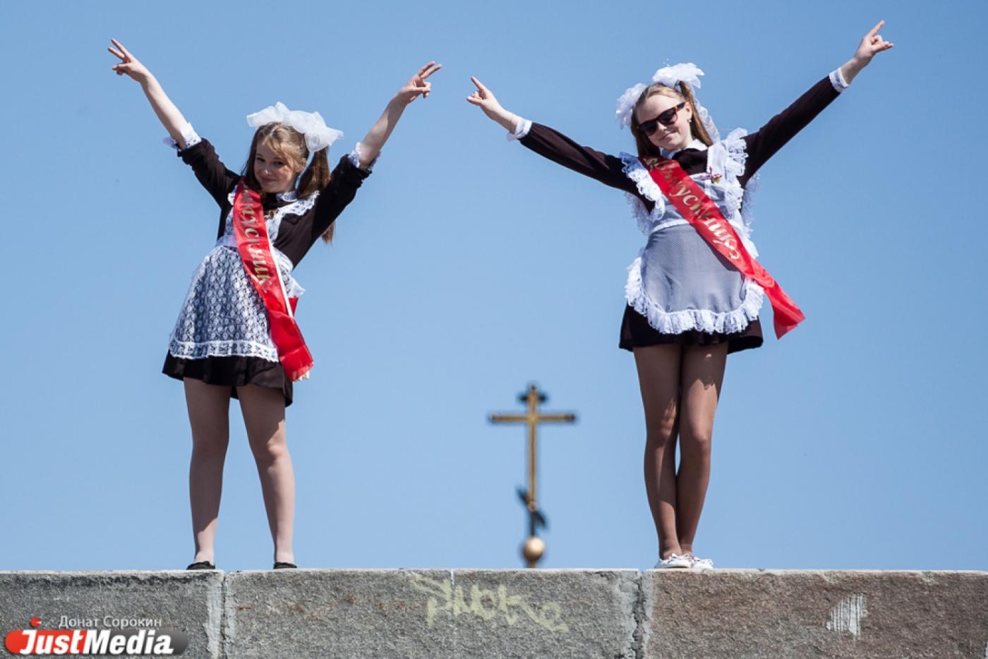 Дети из многодетных семей получат деньги на школьную форму из областного бюджета - Фото 1