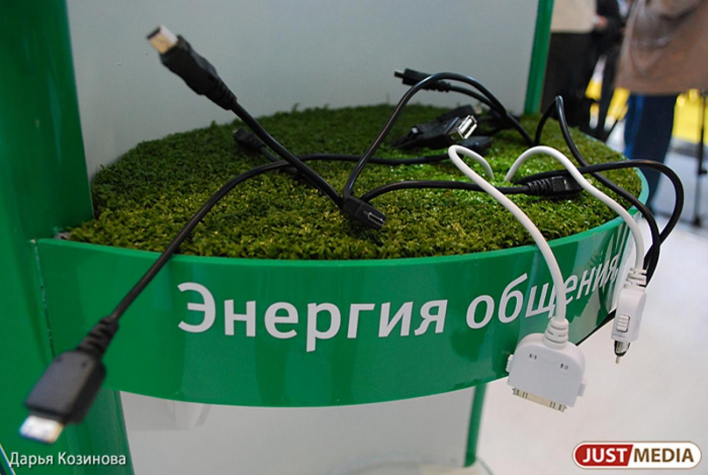 «МегаФон» на тридцать процентов снижает цены на самые популярные планшеты  - Фото 1