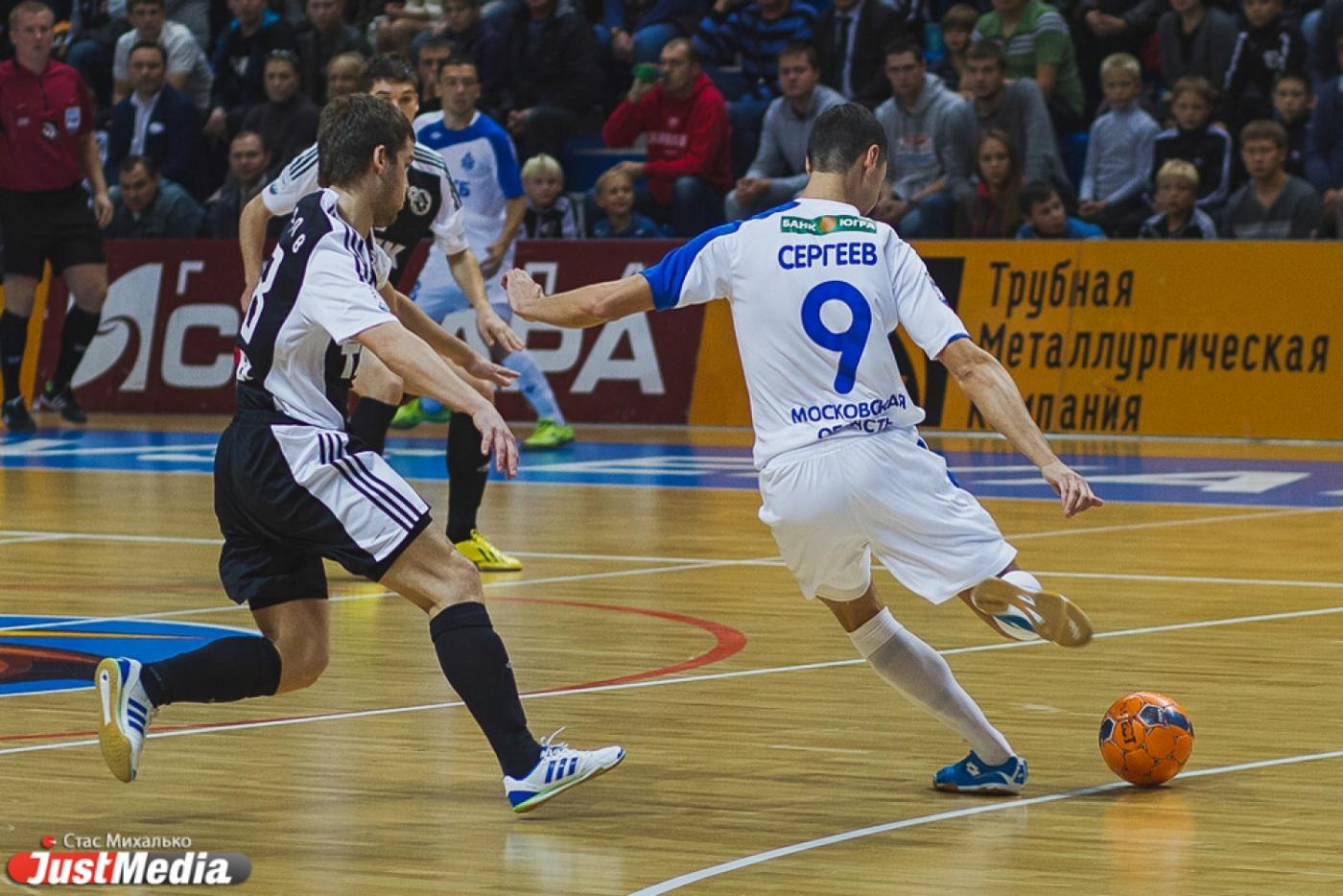 В Екатеринбурге сегодня начинается Кубок Урала по мини-футболу - Фото 1