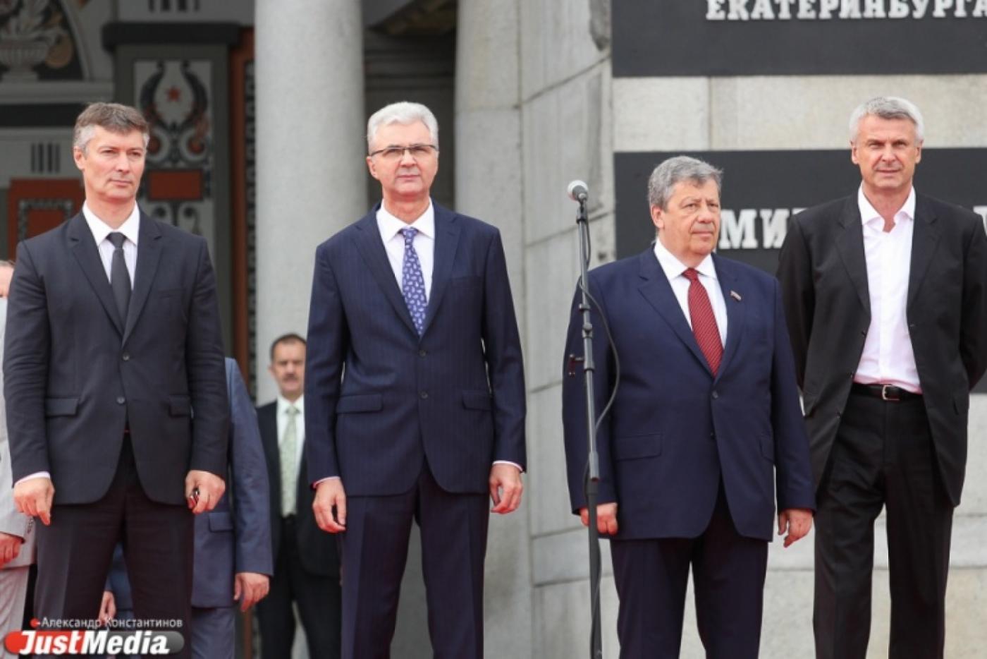 Первые итоги соглашения между Екатеринбургом и Нижним Тагилом: Носов отпраздновал День города вместе с Якобом - Фото 1