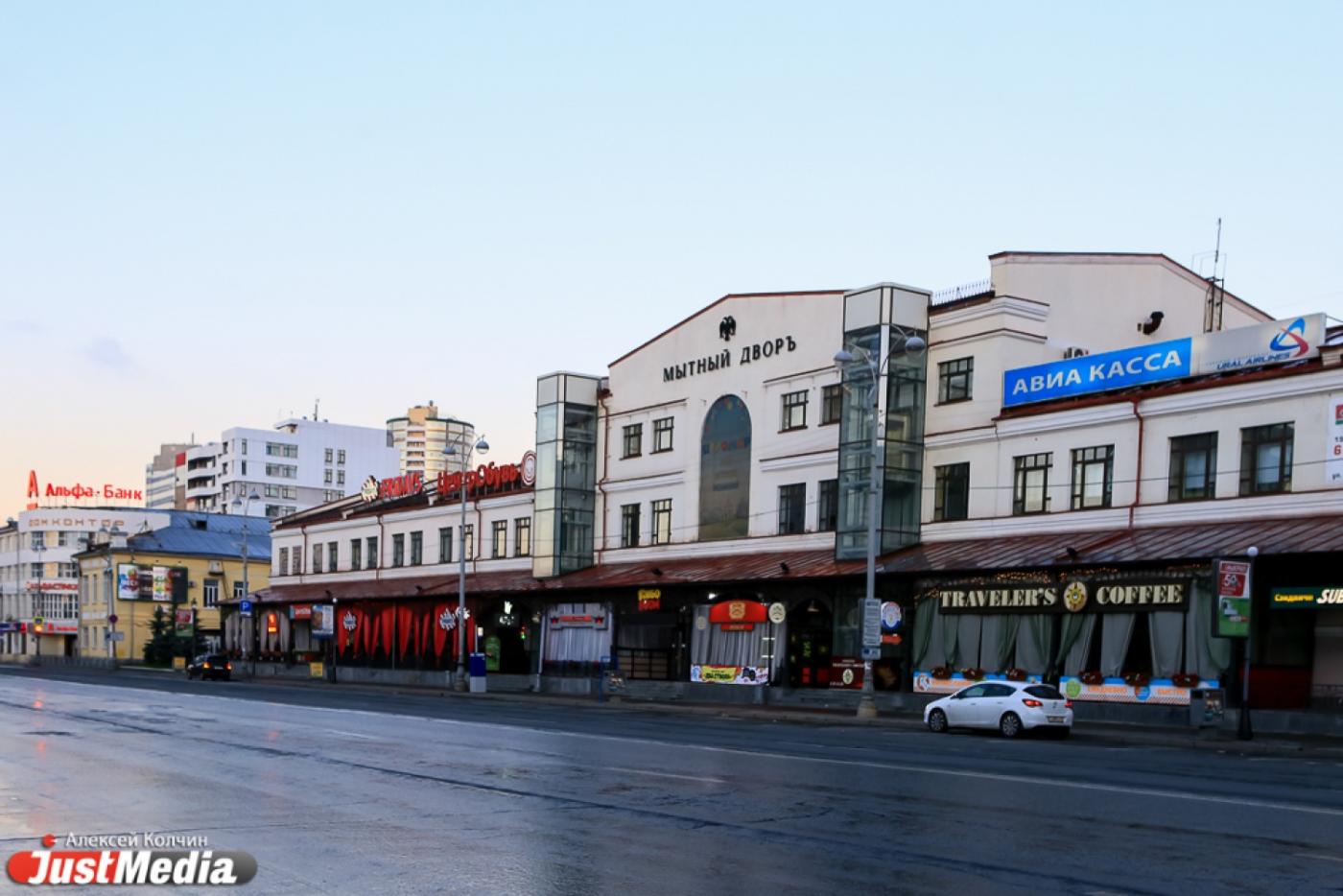 В Екатеринбурге формируются новые центры качественного стрит-ритейла - Фото 1