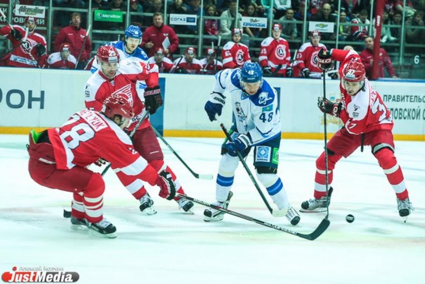 Не выходит «Каменный цветок» — «Автомобилист» проиграл первый матч домашнего турнира - Фото 1