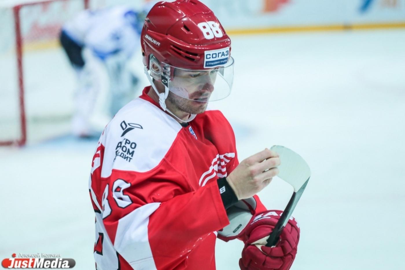 «Автомобилист» проиграл второй матч на «Каменном цветке» - Фото 1