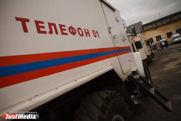 «Ростелеком» обеспечит связью Уральский региональный центр МЧС России - Фото 1