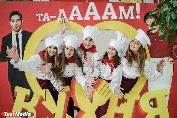Актеры и поклонники сериала «Кухня» снимут совместный клип в Екатеринбурге - Фото 1