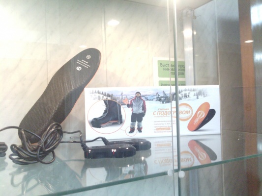 Лавка инновационных товаров. Продукцию екатеринбургских стартапов собрали в шоу-руме - Фото 1