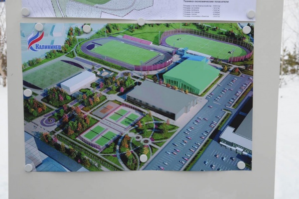 После реконструкции на площадке спорткомплекса «Калининец» смогут заниматься до трех тысяч детей - Фото 1