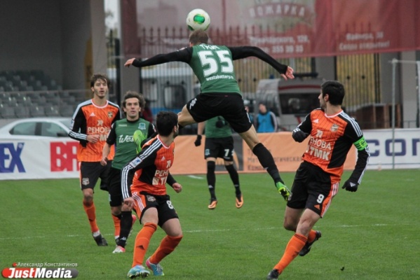 Футболисты «Урала» начали весеннюю часть чемпионата России с победы - Фото 1