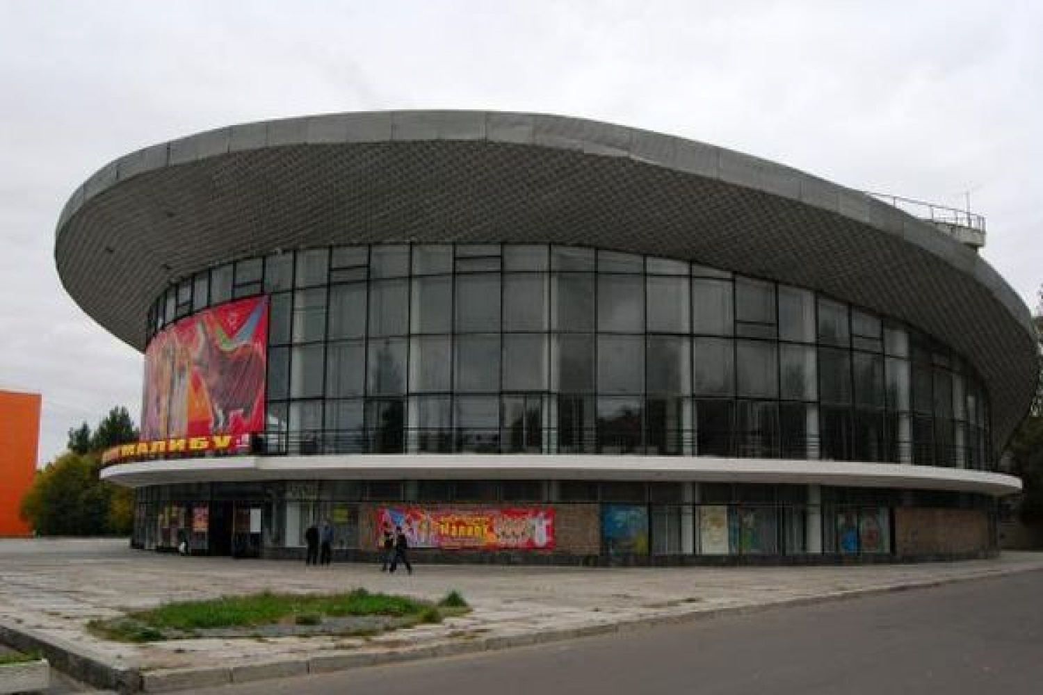 Цирк брянск