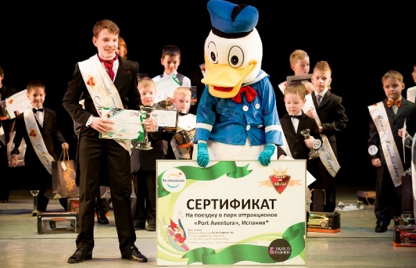 В Екатеринбурге выбрали Маленького мистера  - Фото 1