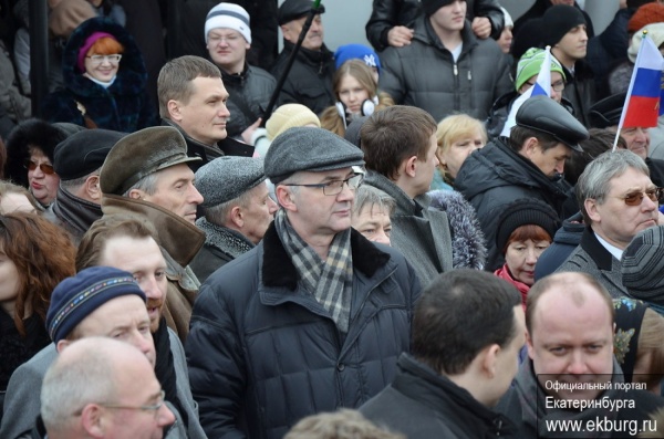 Якоб принял участие в митинге в поддержку Крыма. Не как чиновник, а как гражданин - Фото 1