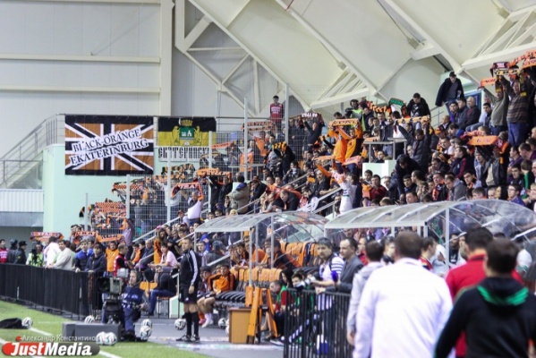 «Урал» вновь сыграет в «счастливом» манеже - Фото 1