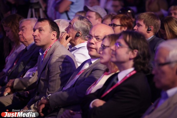 Крупнейшие эксперты в сфере экономики съехались на Второй Всероссийский форум институтов развития в Екатеринбурге  - Фото 1