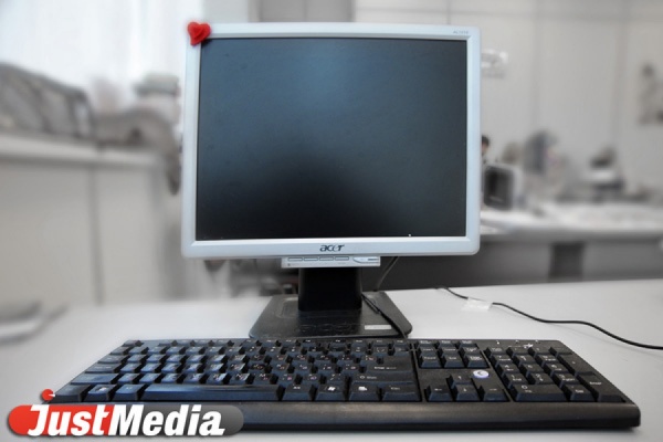 УрФУ собирается удивить и завербовать умнейших подростков России - Фото 1