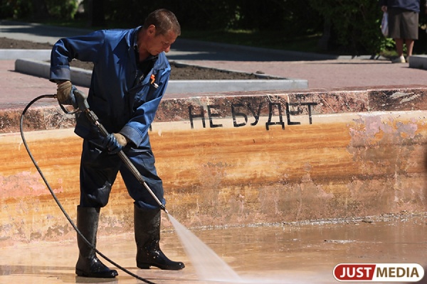 Екатеринбург будут мыть и пылесосить круглосуточно - Фото 1