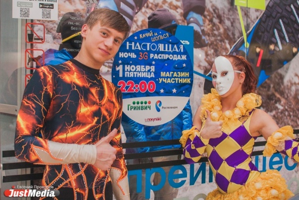 Уральские артисты смогут прославиться в торговых центрах по всей стране - Фото 1