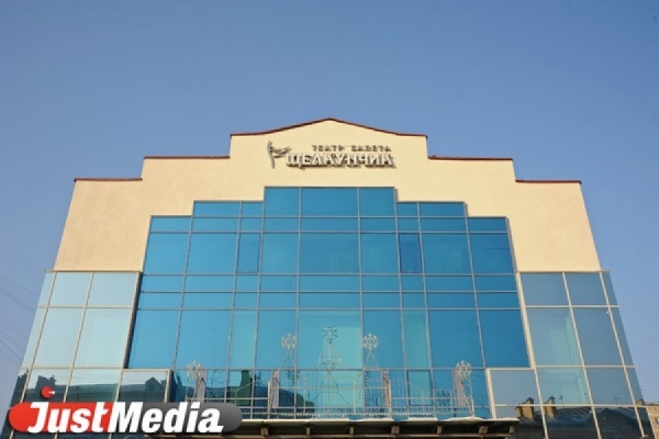 Худрук Большого театра возглавит жюри международного детско-юношеского конкурса в Столице Урала - Фото 1