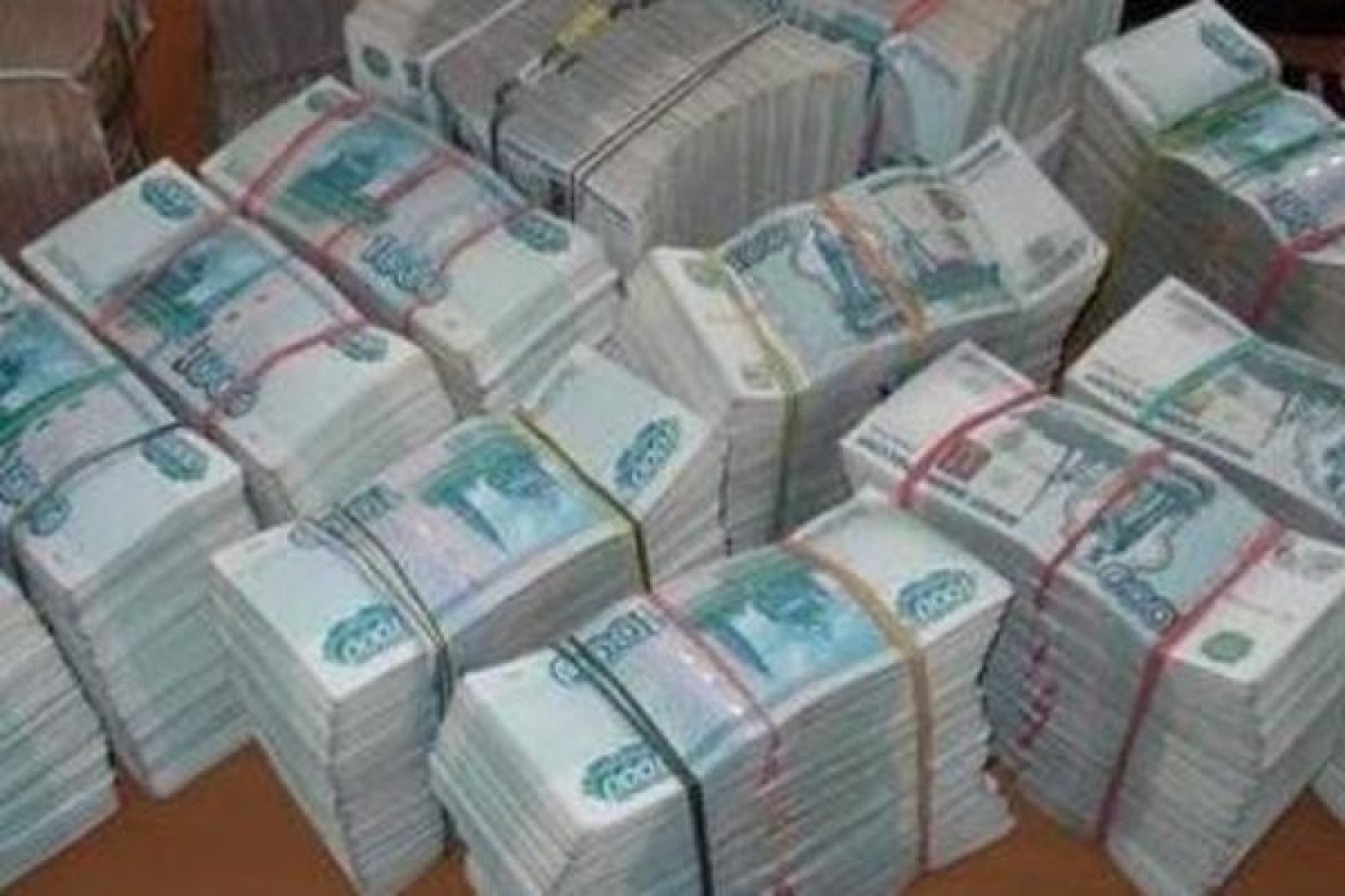 4 7 млн рублей. Миллион рублей. Много денег рубли. Пачка денег. Много рублей.