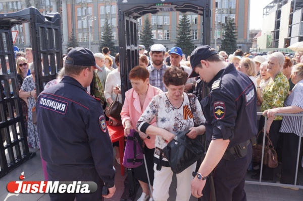 Уральский Майдан аукнулся его организаторам. Норицину выписали административный штраф - Фото 1