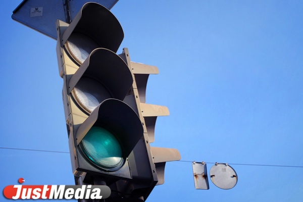 Еще четыре перекрестка в Екатеринбурге будут оборудованы светофорами - Фото 1