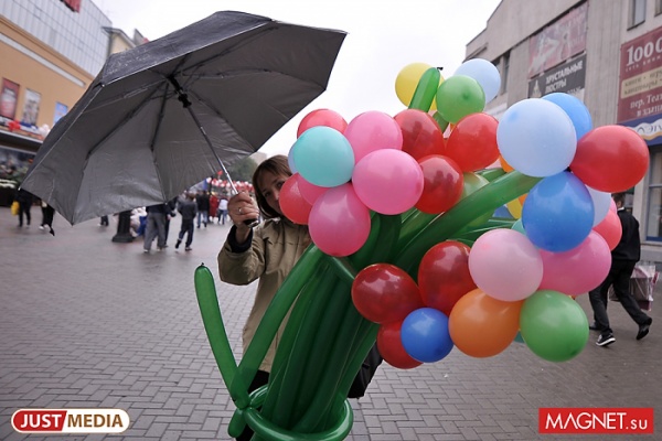 В День защиты детей в Екатеринбурге возведут воздушный город  - Фото 1