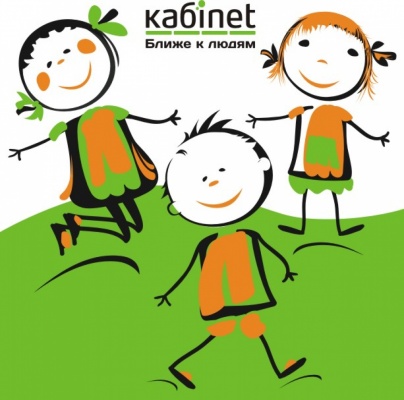 Где искать Тигра, цифровое ТВ и легкий Интернет? В Кабinet - Фото 1