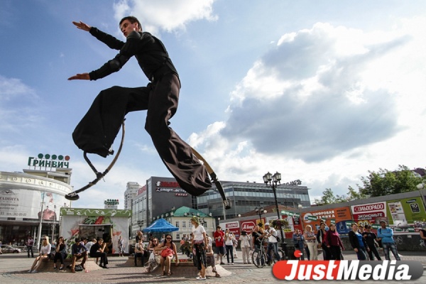 День молодежи в Екатеринбурге растянется на весь уик-энд. ПРОГРАММА ПРАЗДНИКА - Фото 1