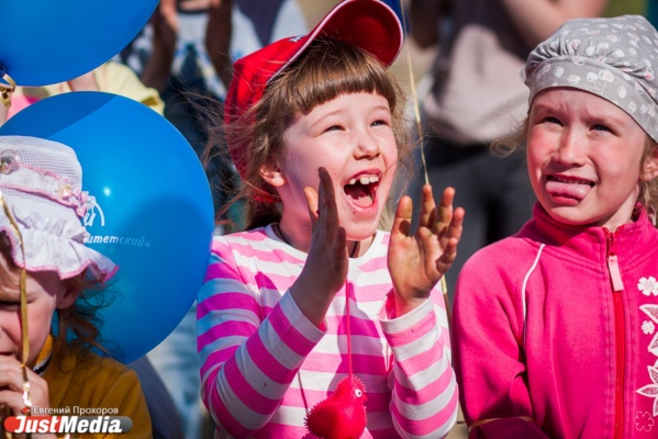 Екатеринбургские школьники отметят День Нептуна - Фото 1