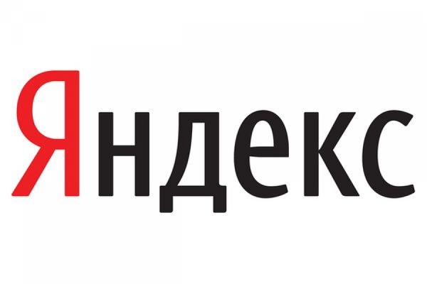 «Яндекс» запустил сервис перевода денег с кредитки на кредитку - Фото 1