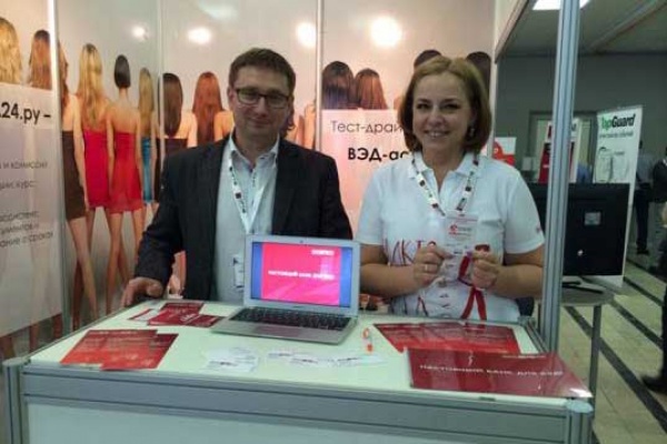 Банк24.ру расскажет на «Иннопроме-2014» о деловом клубе для клиентов и сервисе «ВЭД-ассистент» - Фото 1