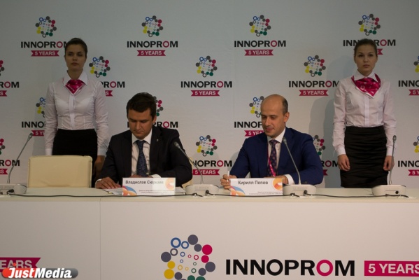 Одно из первых соглашений выставки «ИННОПРОМ-2014»: «Ростелеком» и «СКБ-банк» подписали единый договор - Фото 1