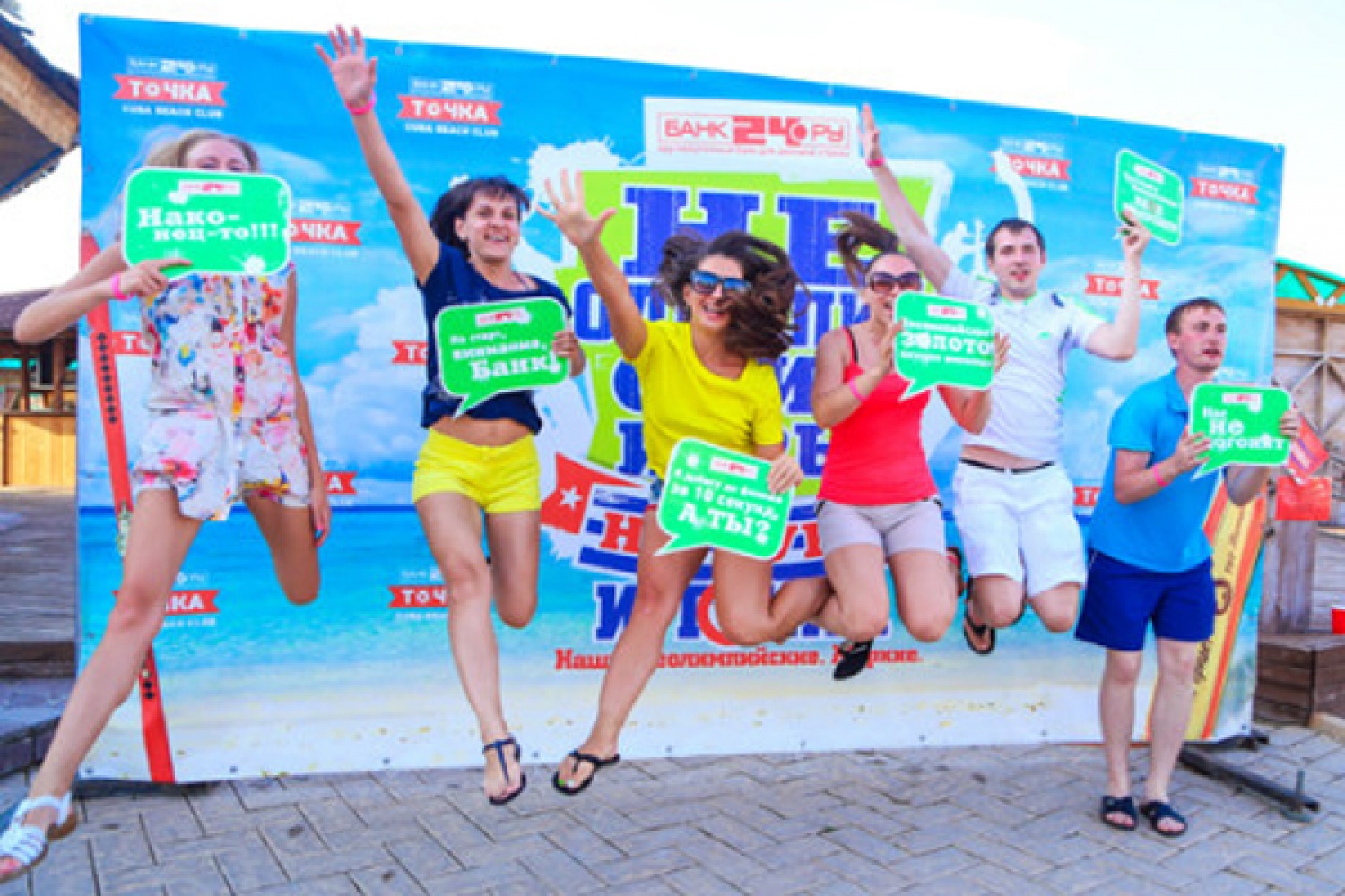 Авиапарк люфтганза самолеты. Молодежный совет. Летай сотрудники. Таттелеком казань сотрудники. Таттелеком фото.