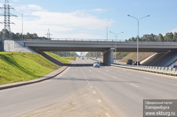 Мэрия решила подарить развязку Московская – Объездная екатеринбуржцам на День города - Фото 1