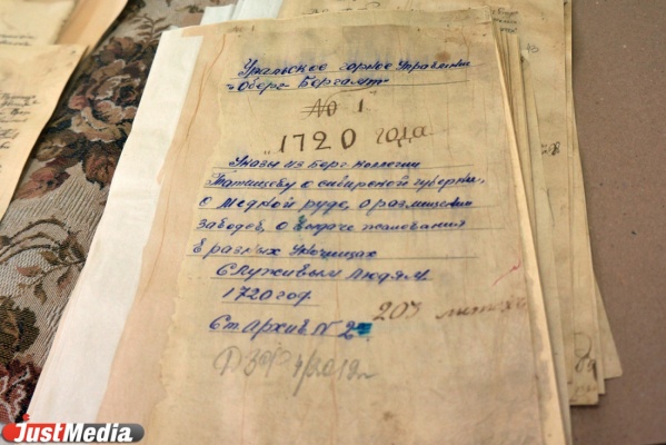 Военная норма выдачи мяса и доклад о заготовке хлеба. Екатеринбуржцам покажут уникальные документы из российских архивов - Фото 1
