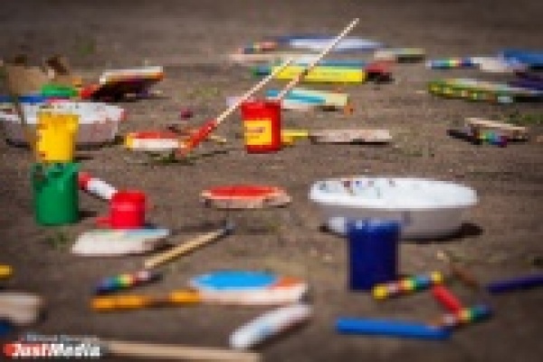 Барбекю на прожекторных лампах и тату-салон в музее. В ГСЦИ открывается выставка «Завтра воды не будет» - Фото 1