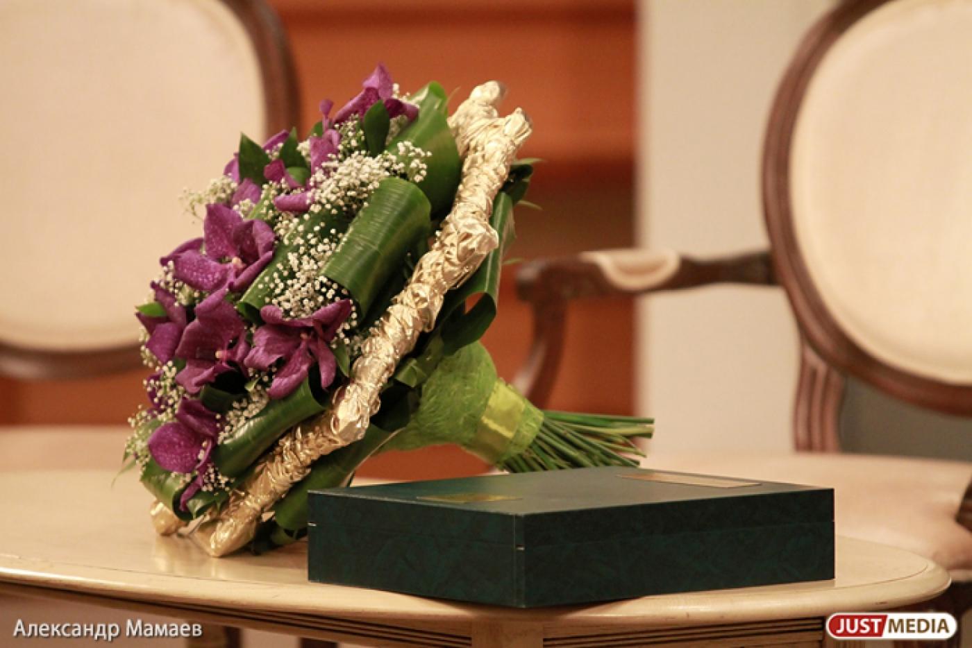 Евгений Куйвашев вручил губернаторские премии 50 лучшим учащимся области - Фото 1