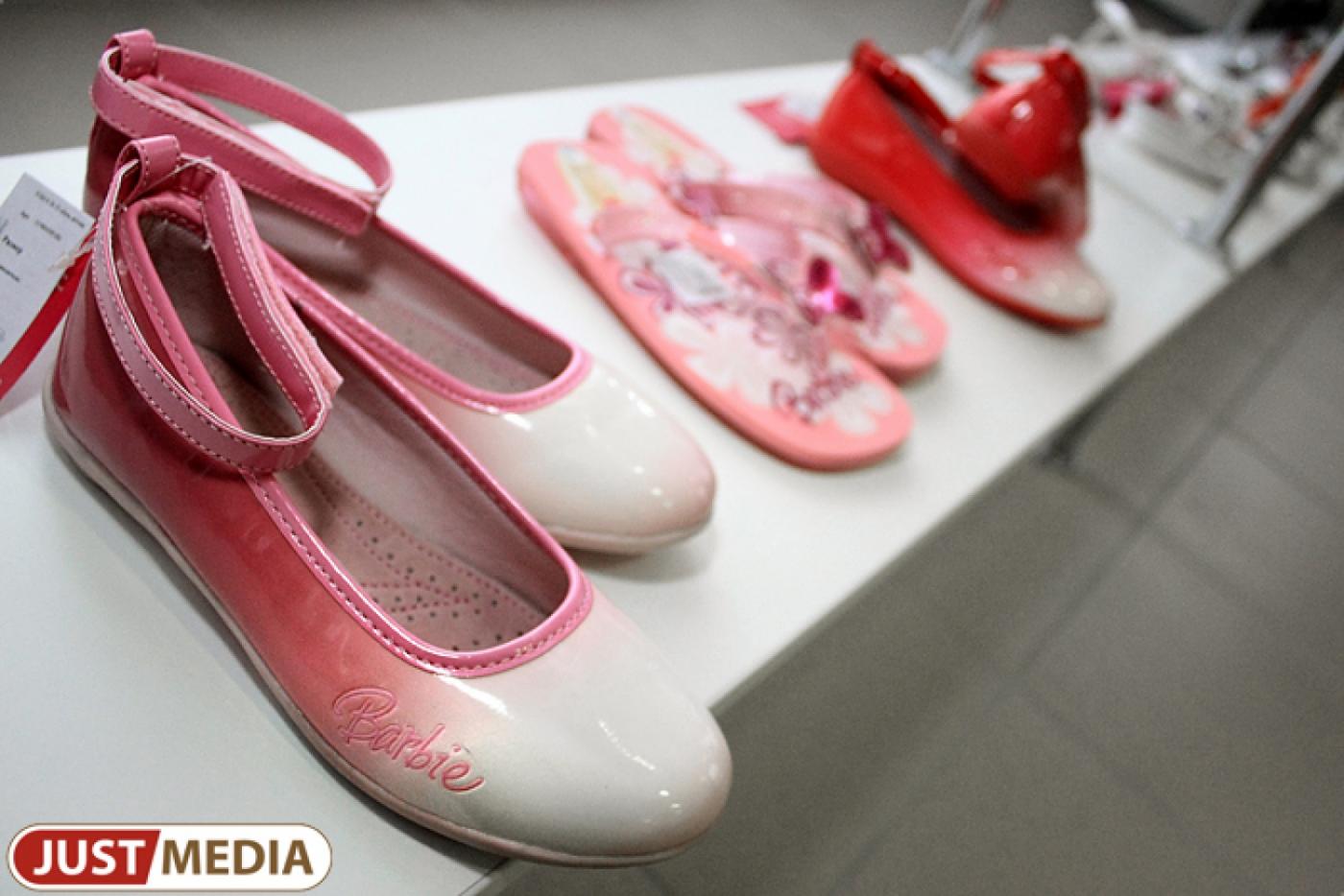 РОСГОССТРАХ в Свердловской области застраховал товарные запасы обувной компании более чем на 165 миллионов рублей  - Фото 1