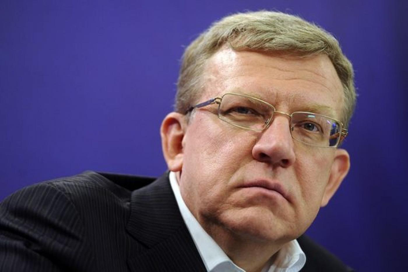 Кудрин прогнозирует нулевой рост экономики в России в течение ближайших трех лет - Фото 1