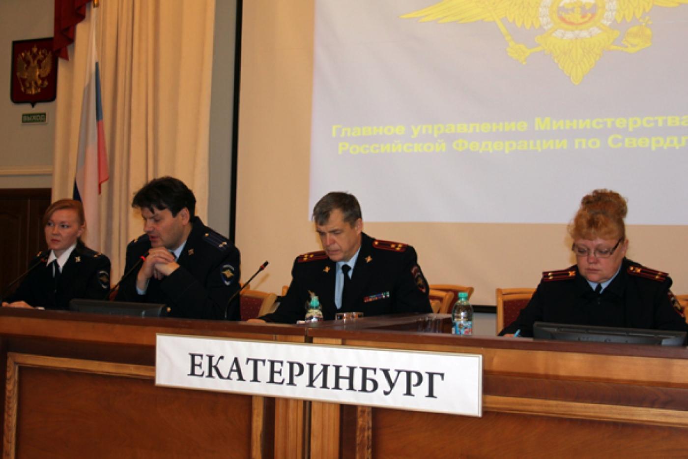 С начала года иностранцы совершили в Свердловской области более 700 преступлений. В основном это кражи и торговля наркотиками - Фото 1