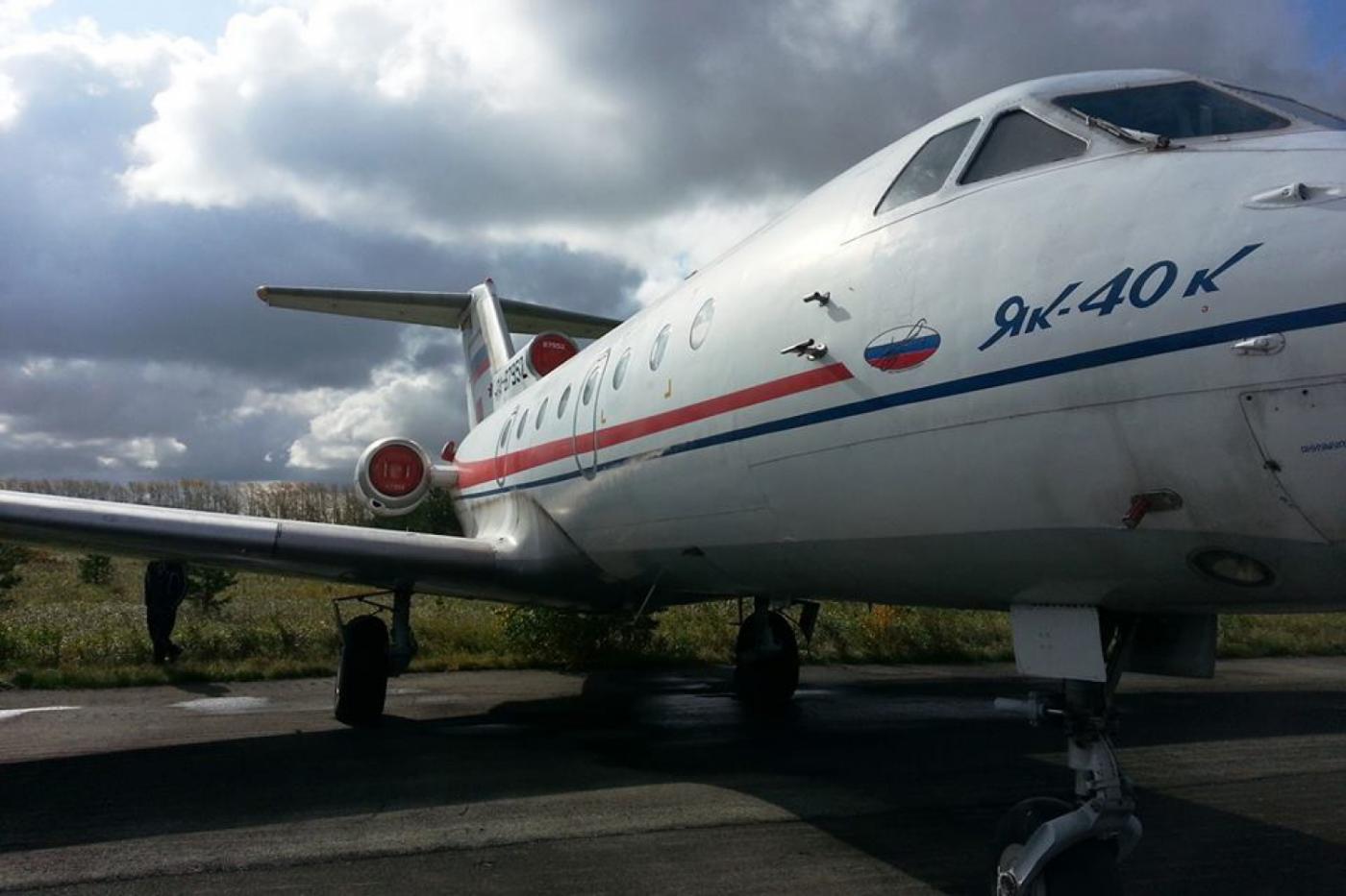 Глава свердловского «Красного креста» предложил Евгению Ройзману выкупить у него самолет за 1 миллион рублей - Фото 1