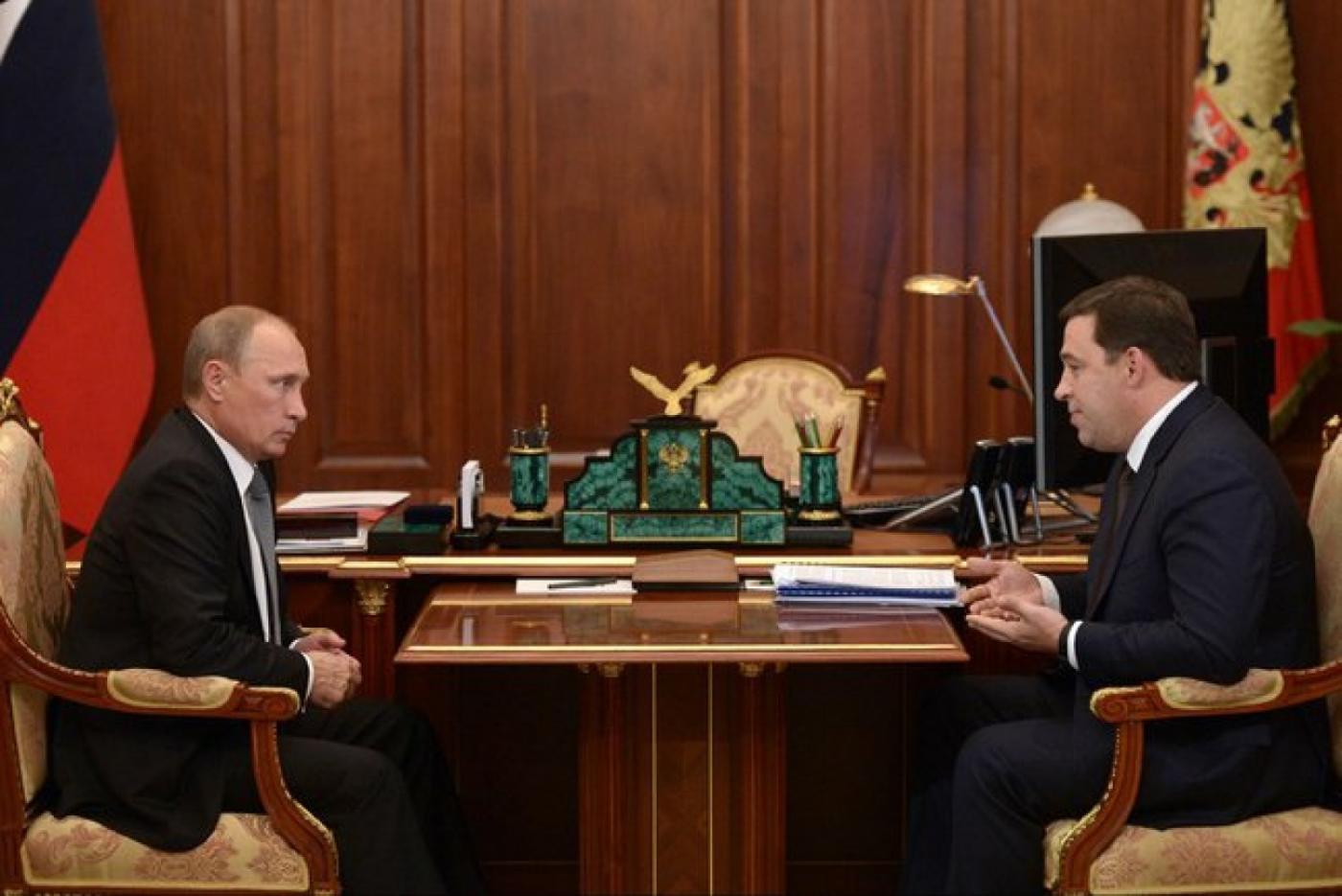 Куйвашев встретился с Путиным. Рассказал о росте экономики региона и выполнении указов по зарплатам учителей. СТЕНОГРАММА - Фото 1