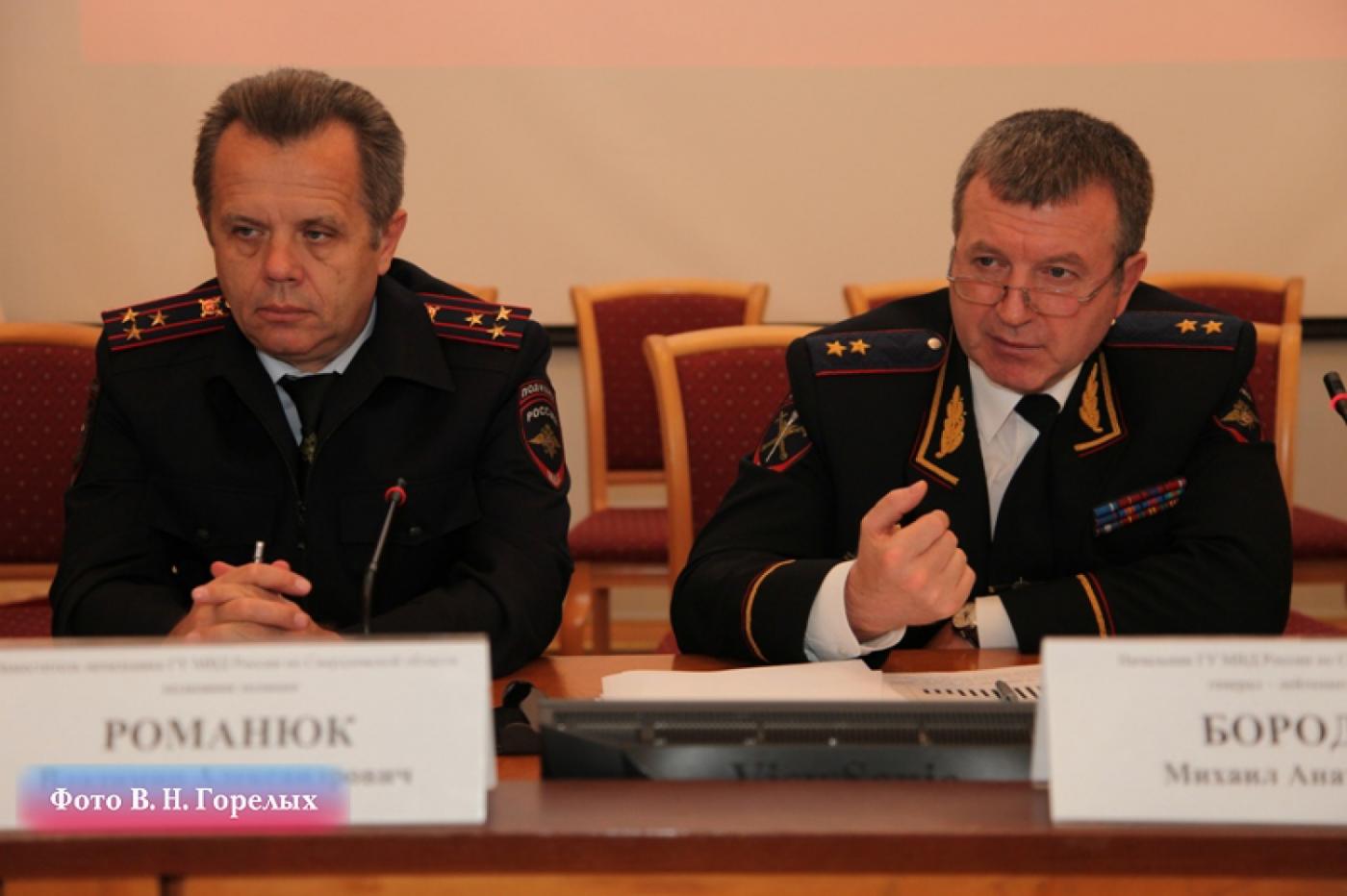 Свердловские сыщики ликвидировали «Капитана Блэка», занимавшегося торговлей наркотиками в Интернете - Фото 1