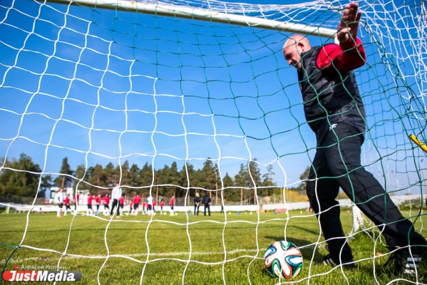 Чемпионат мира по футболу-2018